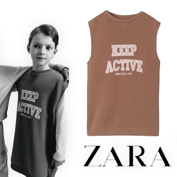 ZARA Kids | Brown | SPORTY OVERSIZED VEST - Picture 1 of 7